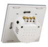 Комплект умного освещения PS-2407 / 5 выключателей / WiFi / Белые