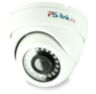 Комплект видеонаблюдения AHD 2Мп Ps-Link KIT-A207HD / 7 камер